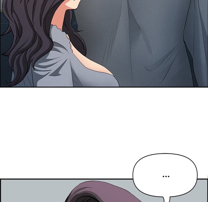 Milf Guard chapter 44 page 31