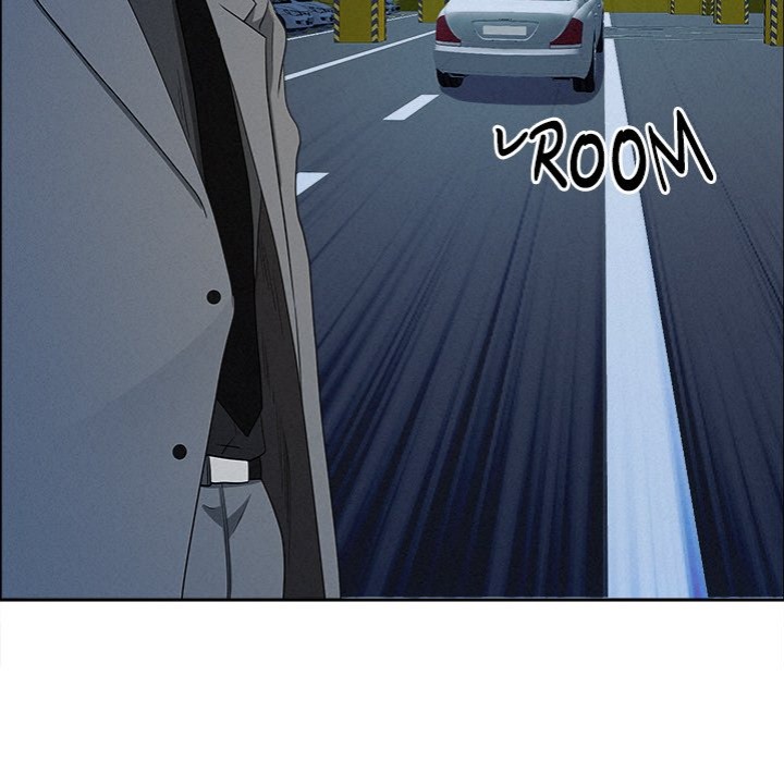 Milf Guard chapter 44 page 37