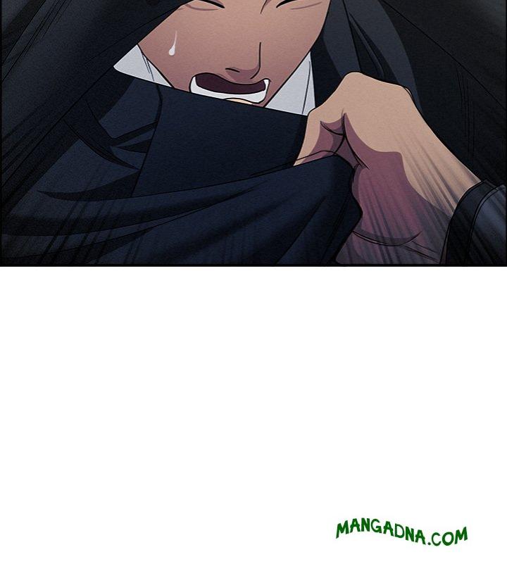 Milf Guard chapter 44 page 68