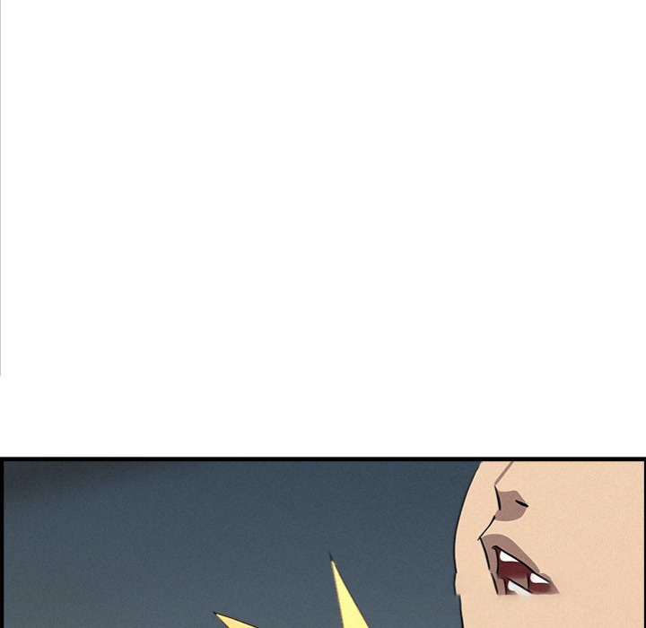Milf Guard chapter 44 page 75