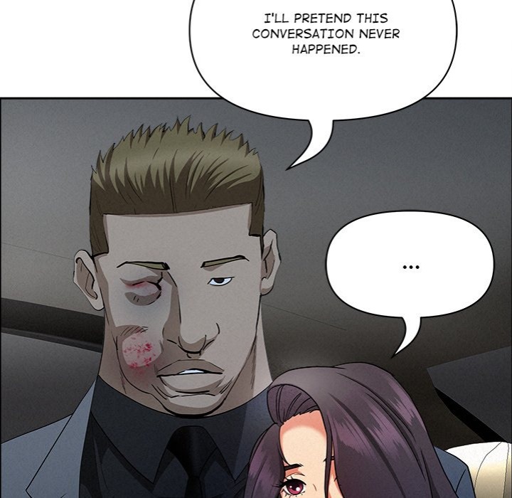 Milf Guard chapter 44 page 91