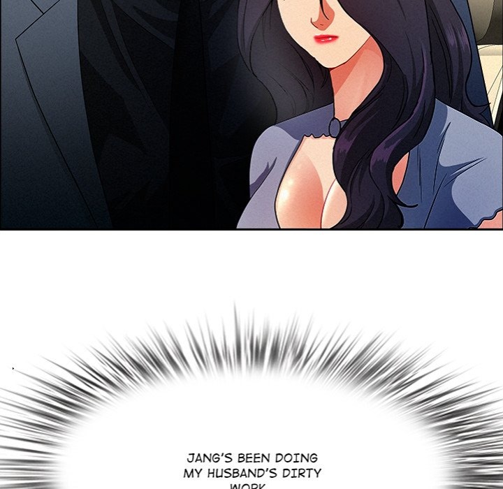 Milf Guard chapter 44 page 92