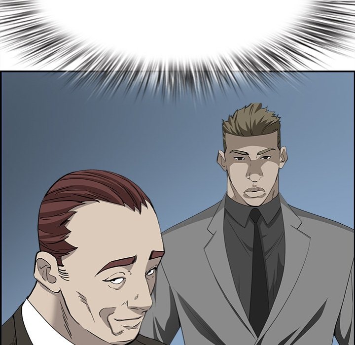 Milf Guard chapter 44 page 95