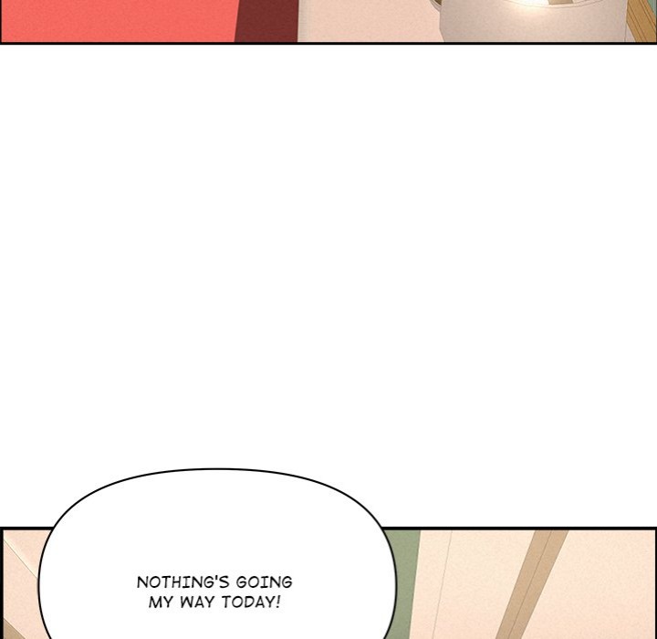 Milf Guard chapter 44 page 117