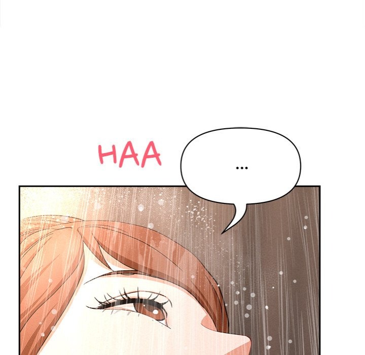 Milf Guard chapter 44 page 136
