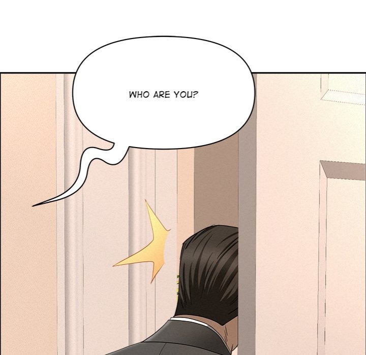 Milf Guard chapter 44 page 151