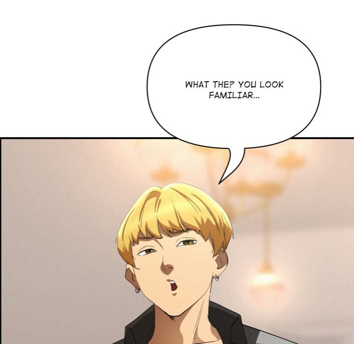 Milf Guard chapter 45 page 16