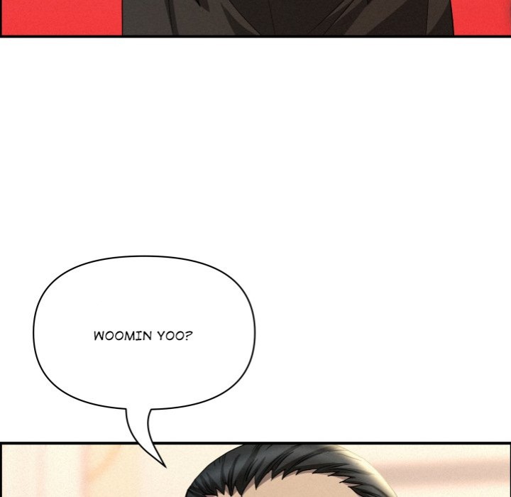 Milf Guard chapter 45 page 18