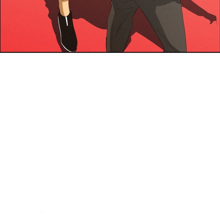 Milf Guard chapter 45 page 31