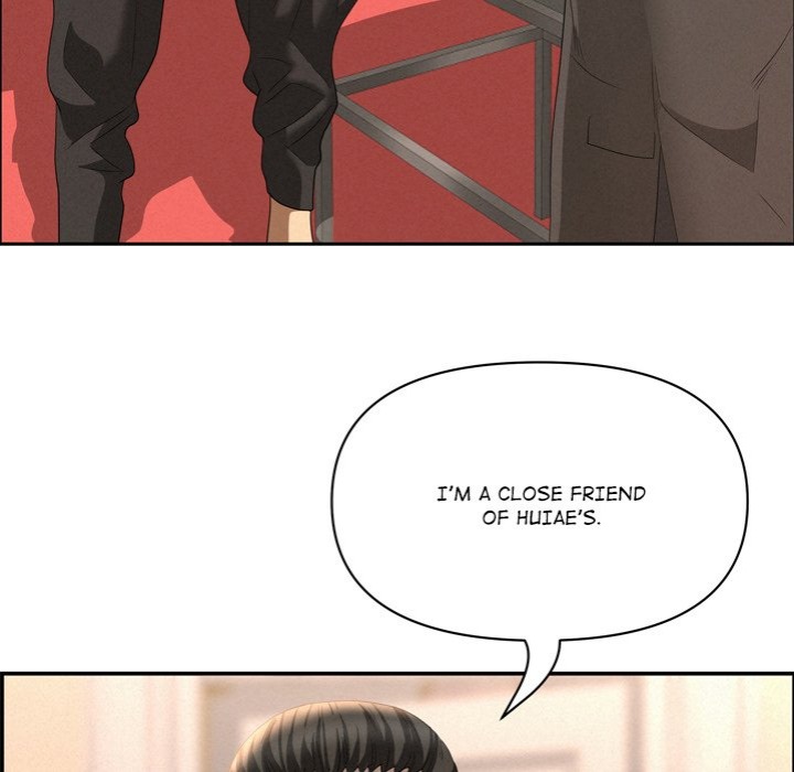 Milf Guard chapter 45 page 38