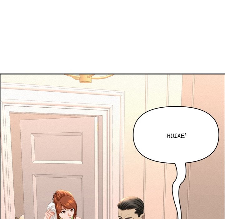 Milf Guard chapter 45 page 61