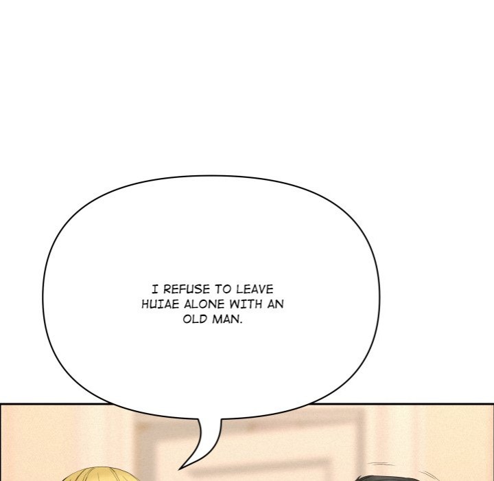 Milf Guard chapter 45 page 77