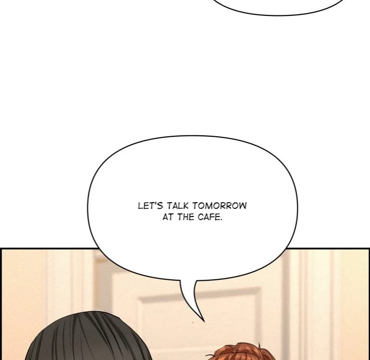 Milf Guard chapter 45 page 79