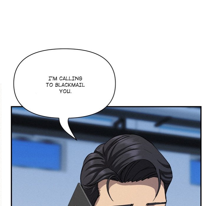 Milf Guard chapter 45 page 96