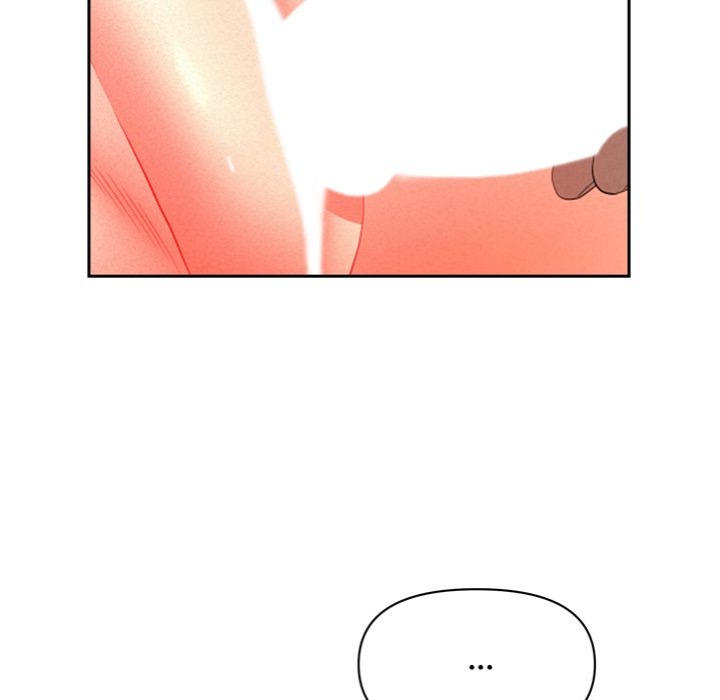 Milf Guard chapter 45 page 118