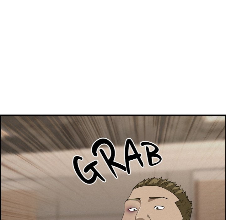 Milf Guard chapter 45 page 137