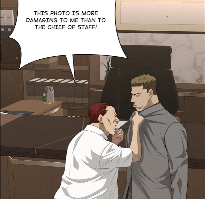 Milf Guard chapter 45 page 145