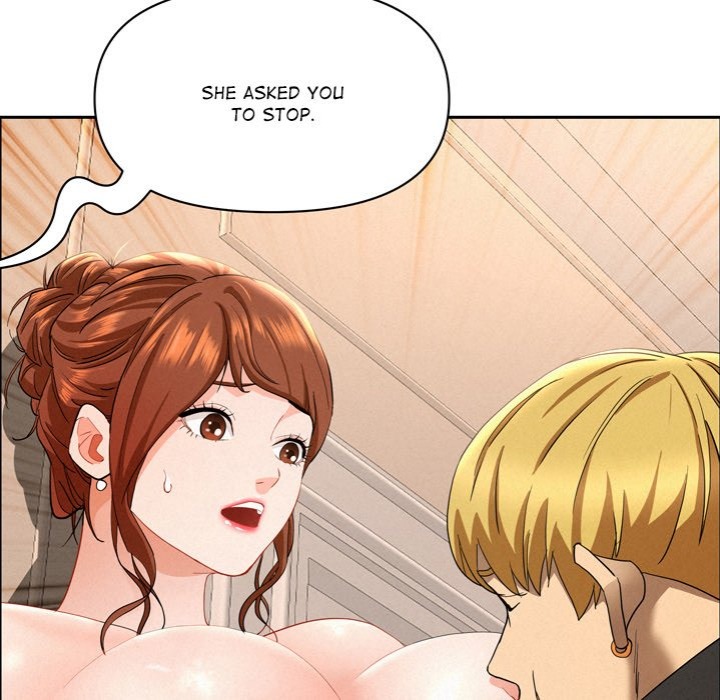 Milf Guard chapter 45 page 152