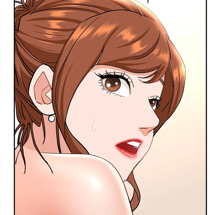Milf Guard chapter 46 page 5
