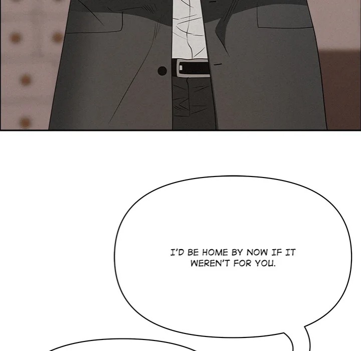 Milf Guard chapter 46 page 16