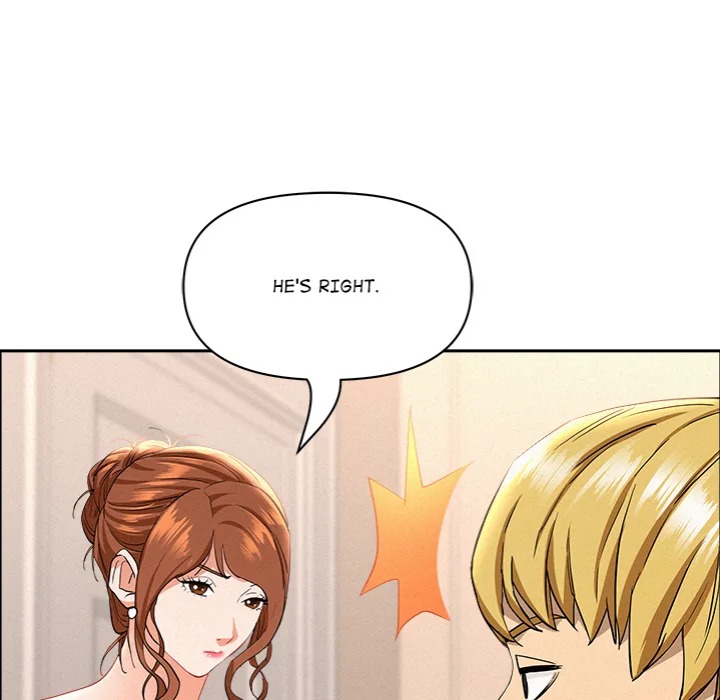 Milf Guard chapter 46 page 25