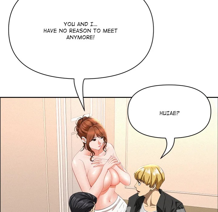 Milf Guard chapter 46 page 27