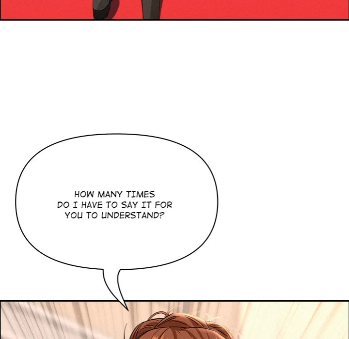 Milf Guard chapter 46 page 29