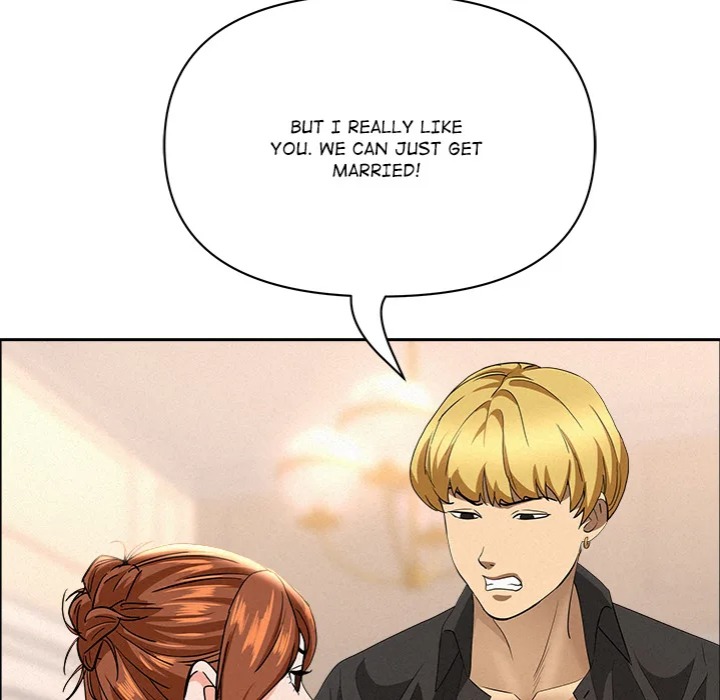 Milf Guard chapter 46 page 32