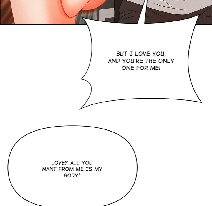 Milf Guard chapter 46 page 40