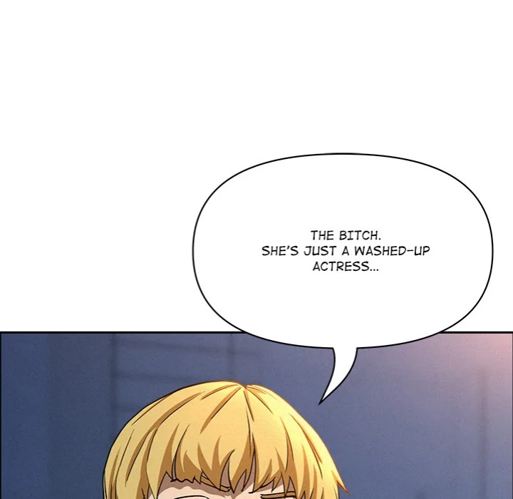 Milf Guard chapter 46 page 71