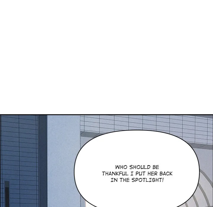 Milf Guard chapter 46 page 73