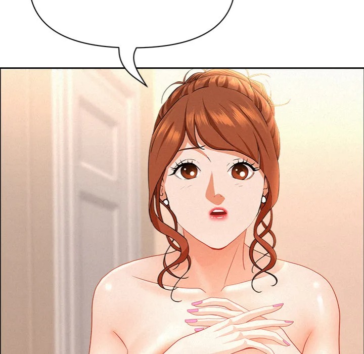 Milf Guard chapter 46 page 82