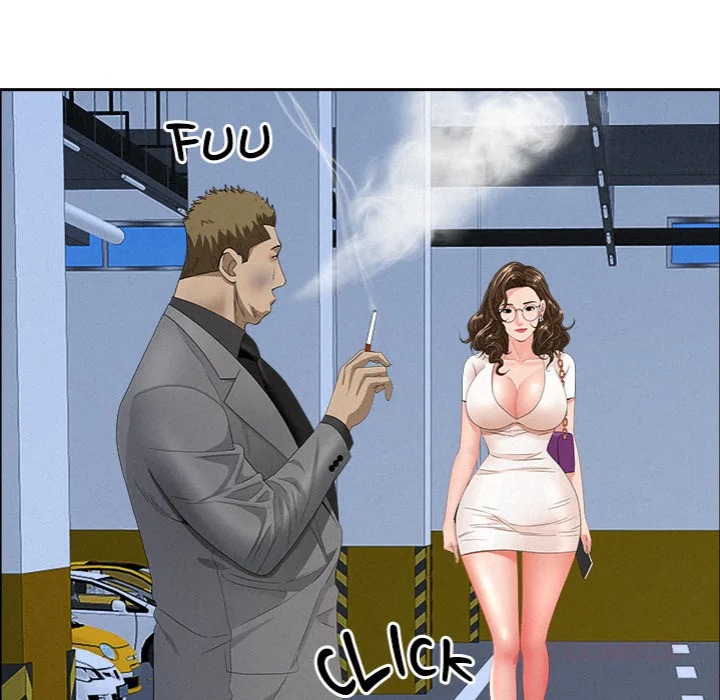 Milf Guard chapter 46 page 111