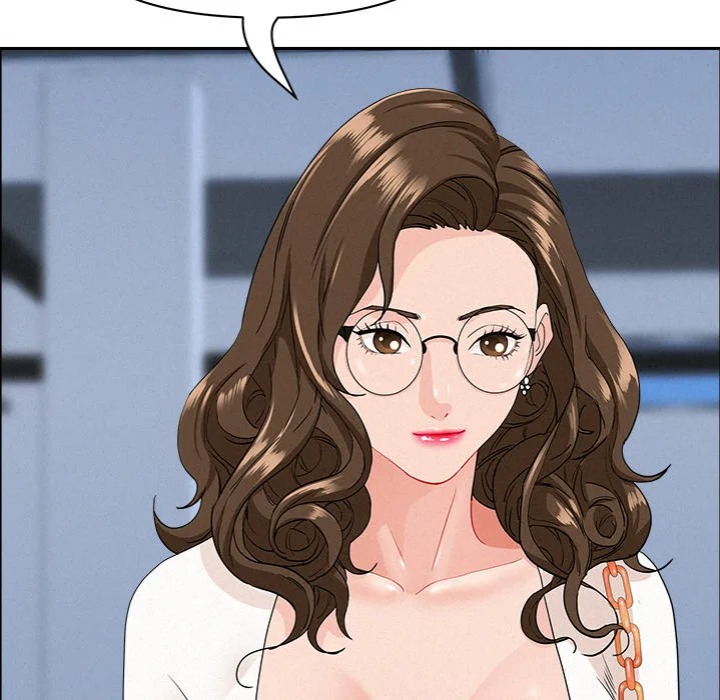 Milf Guard chapter 46 page 121