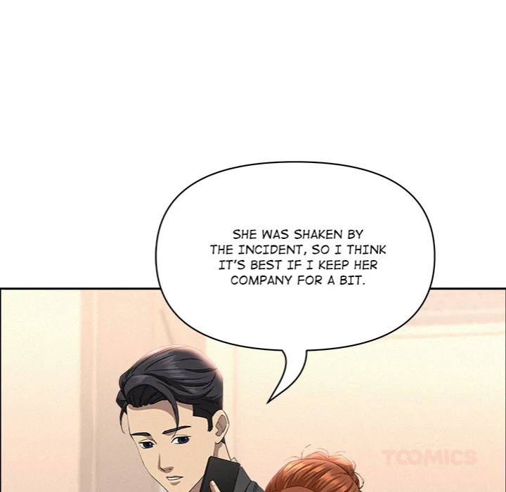Milf Guard chapter 46 page 147