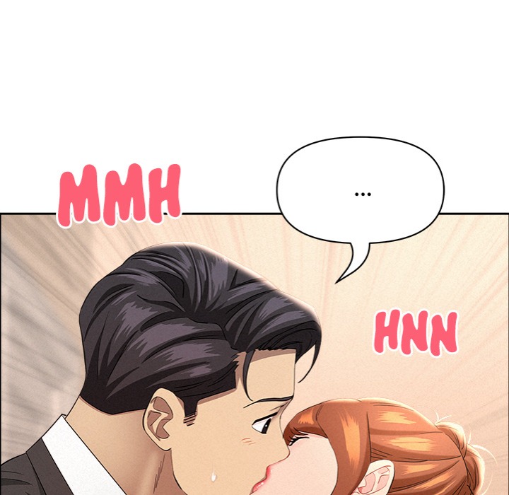 Milf Guard chapter 47 page 15