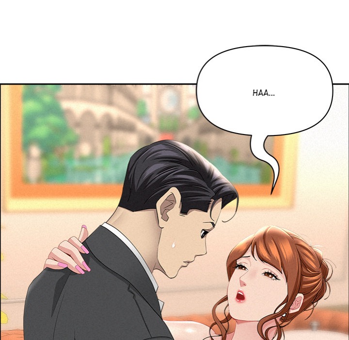 Milf Guard chapter 47 page 29