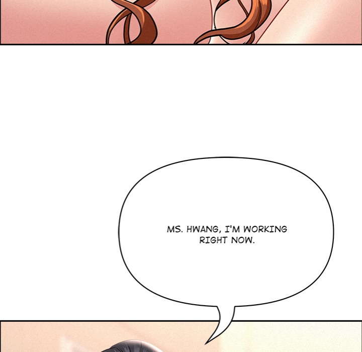 Milf Guard chapter 47 page 40
