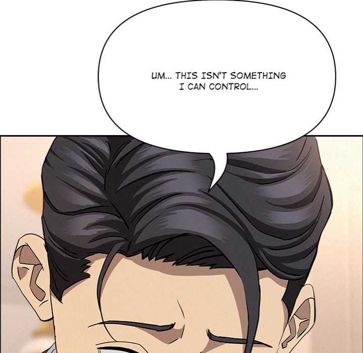 Milf Guard chapter 47 page 58