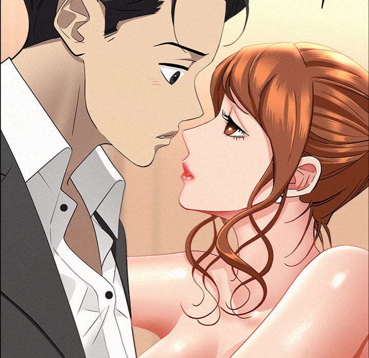 Milf Guard chapter 47 page 67