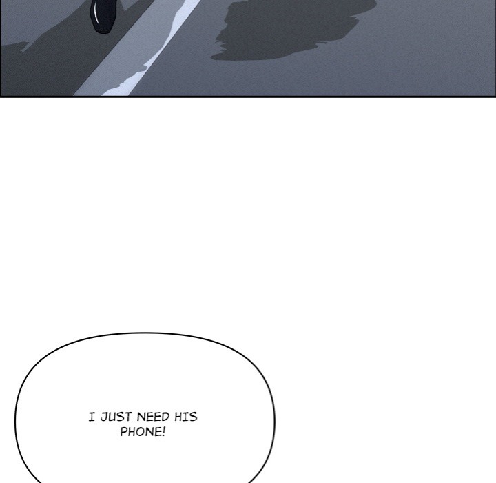 Milf Guard chapter 47 page 75