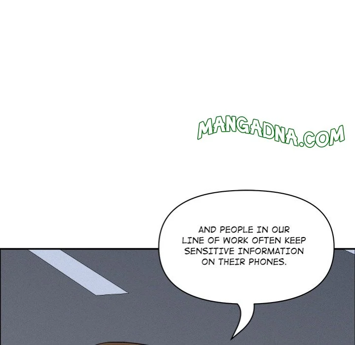 Milf Guard chapter 47 page 82