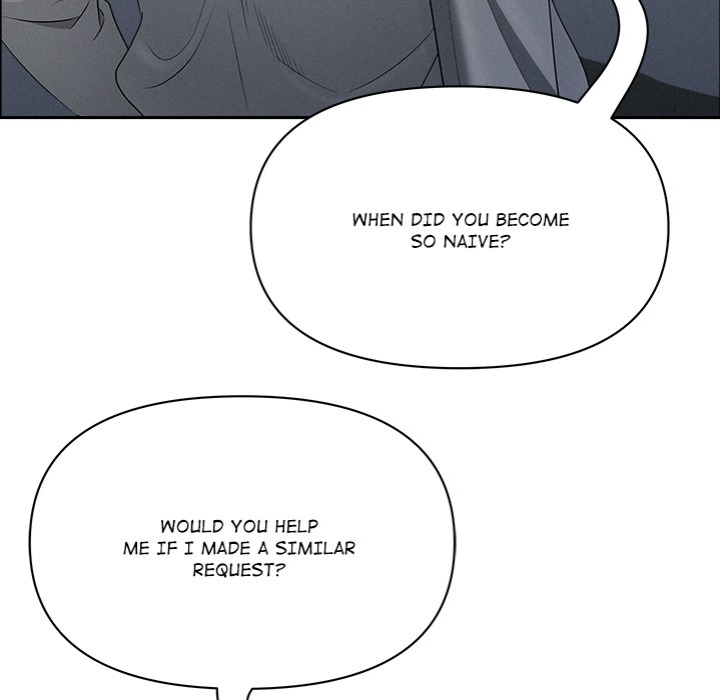 Milf Guard chapter 47 page 87
