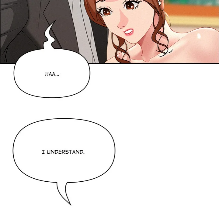 Milf Guard chapter 47 page 107