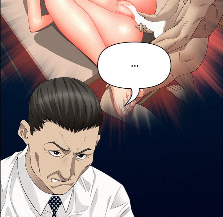 Milf Guard chapter 47 page 134