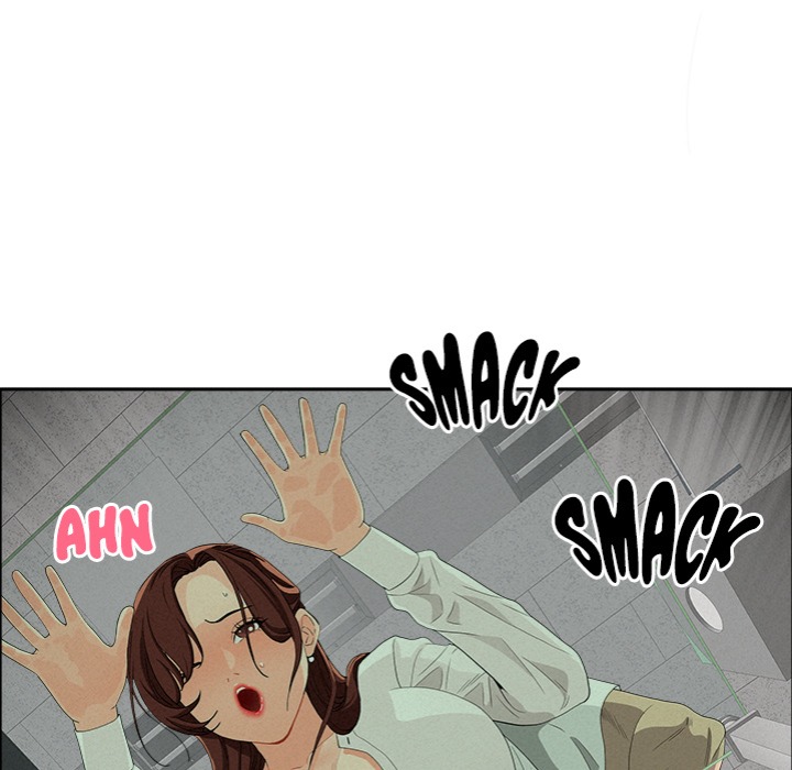 Milf Guard chapter 47 page 142