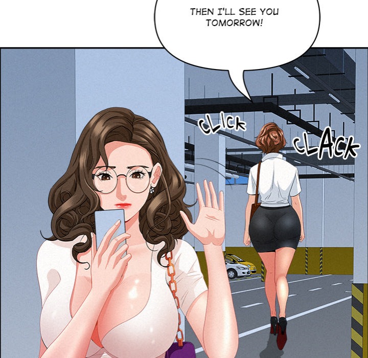 Milf Guard chapter 47 page 160