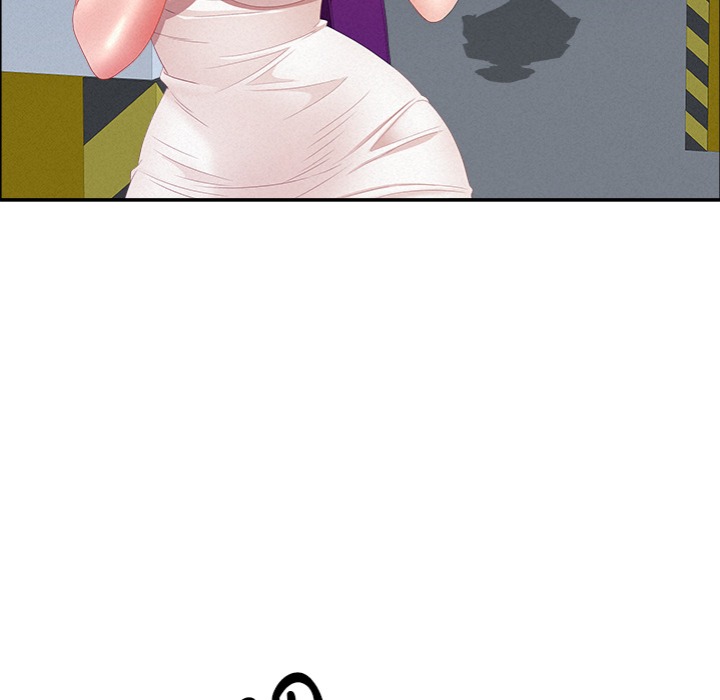 Milf Guard chapter 47 page 161