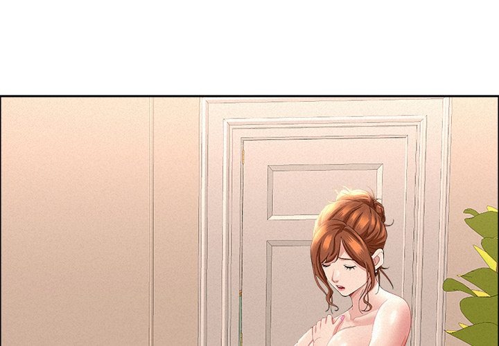 Milf Guard chapter 48 page 4