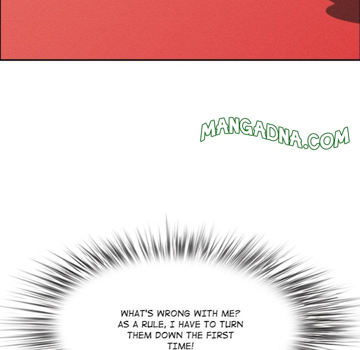 Milf Guard chapter 48 page 17